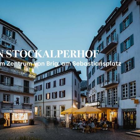 Hotel Stockalperhof Бриг Екстериор снимка